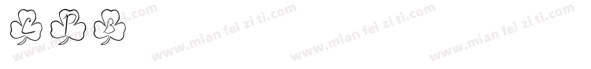 CopperPot Bold字体转换